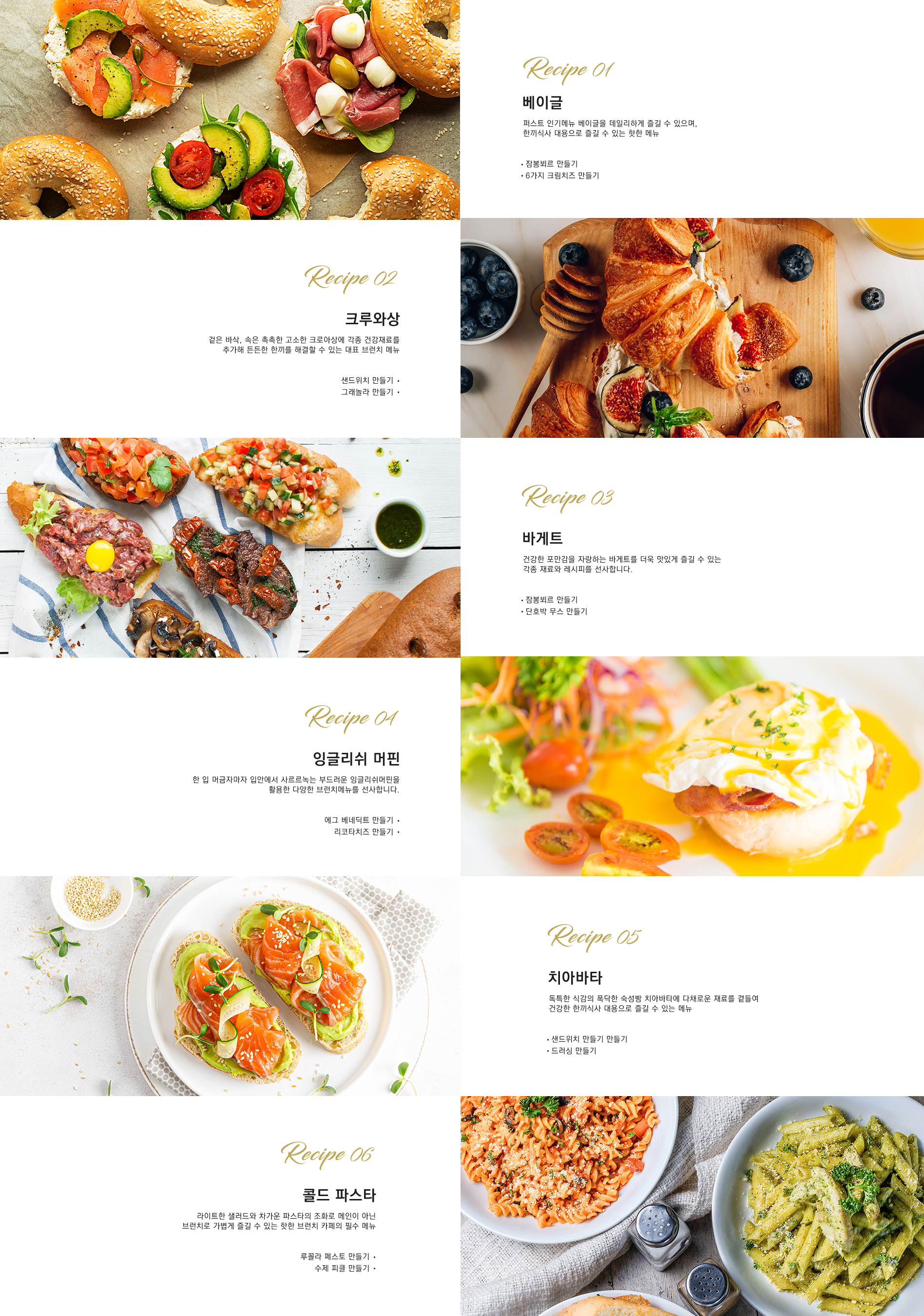 �귱ġ ������ ���������� �޴� ������